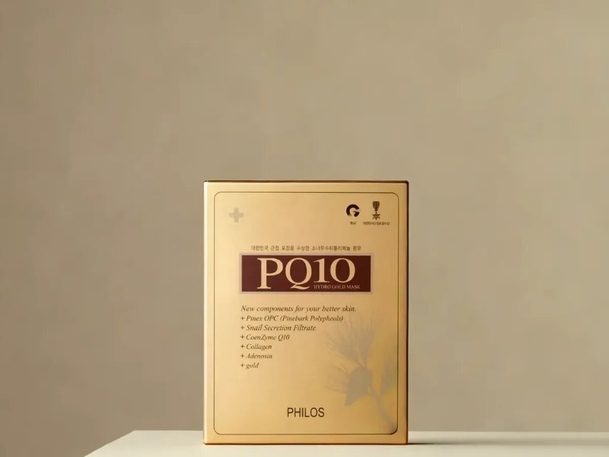 홈에스테틱에 사용하는 필로스 PQ10 하이드로 골드 마스크 제품 사진